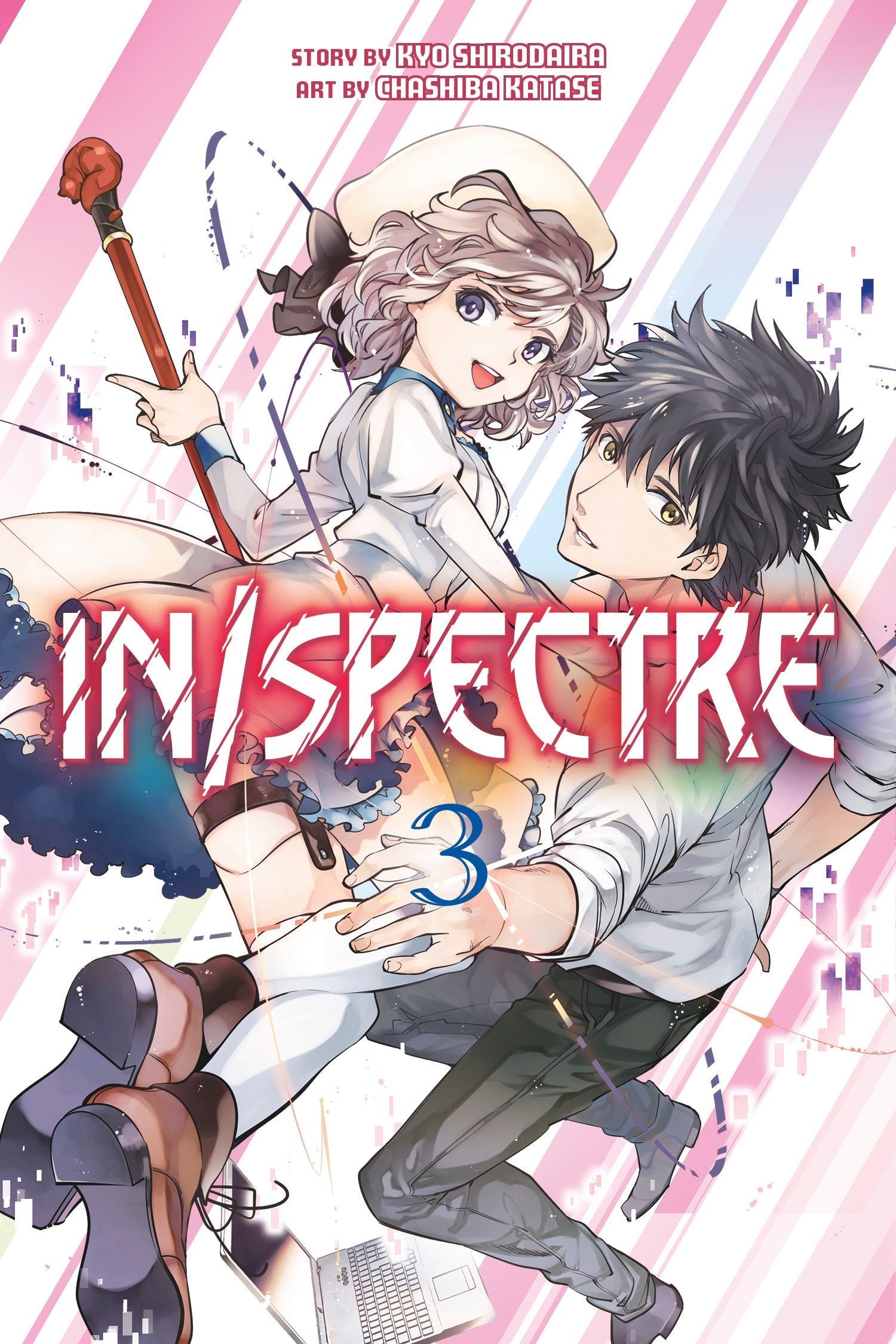 In/Spectre 3,New