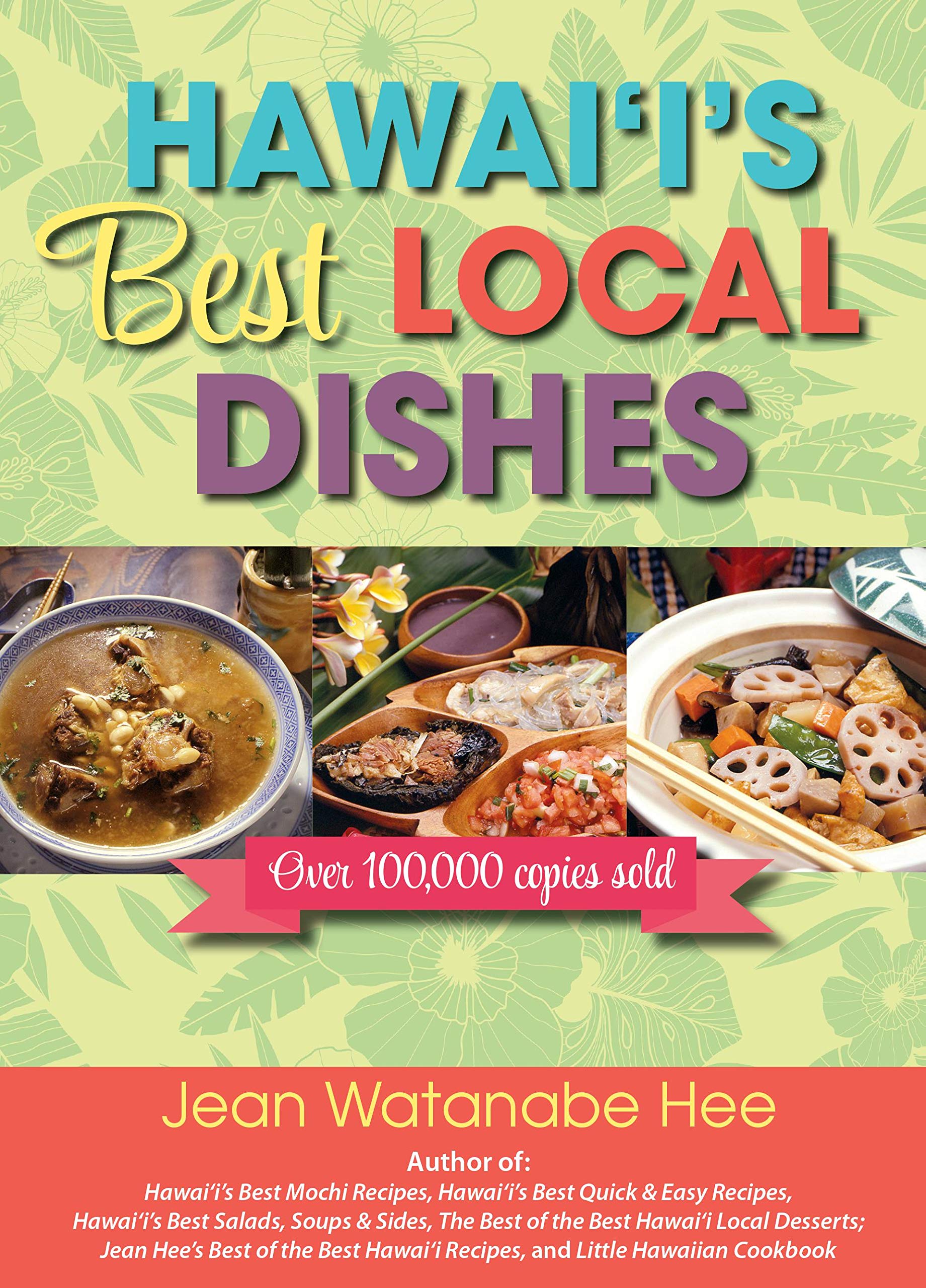 Hawaii's Best Local Dishes,Used