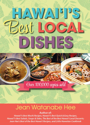 Hawaii's Best Local Dishes,Used