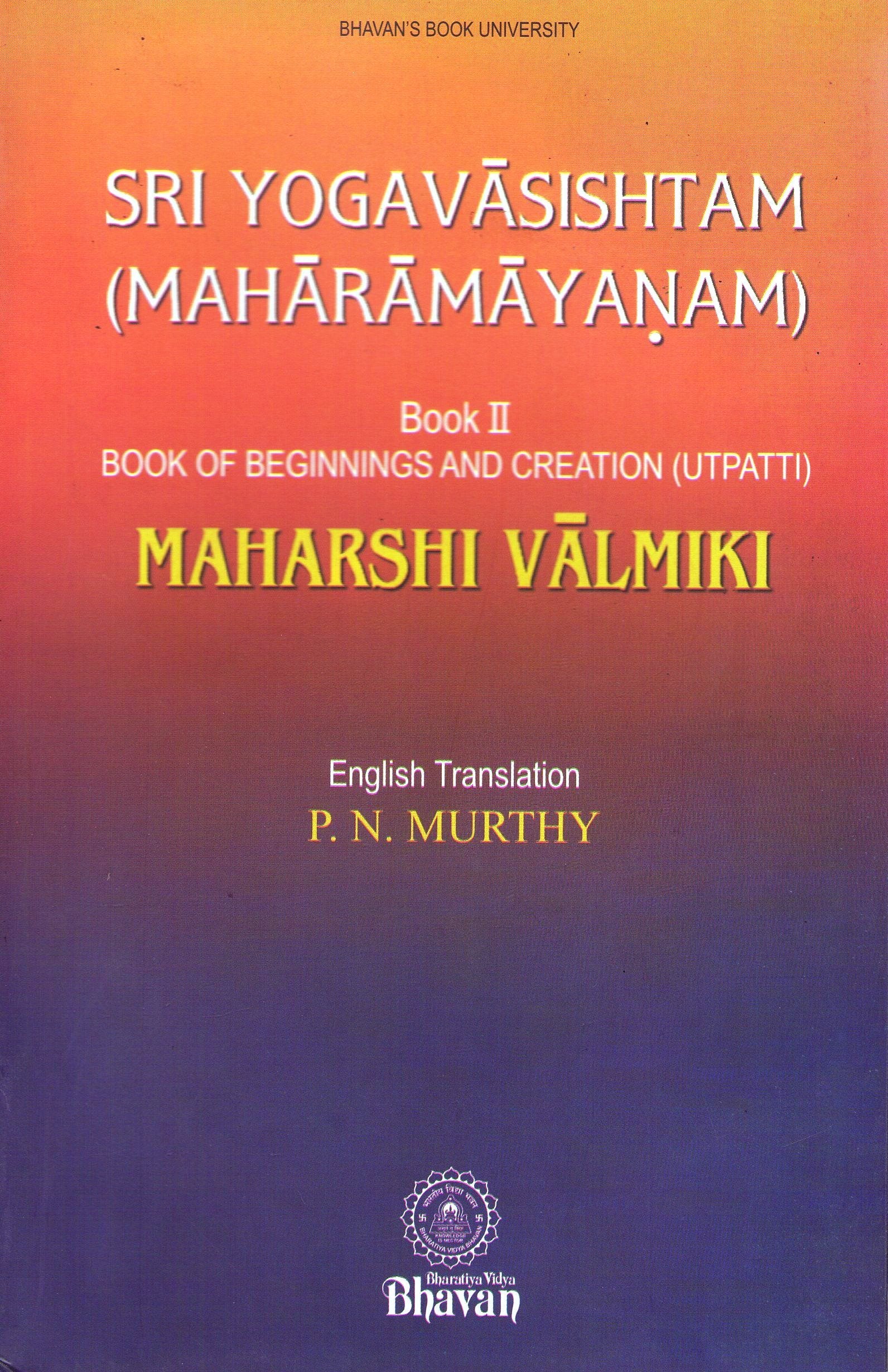 Sri Yogavasishtam (Maharamayanam)