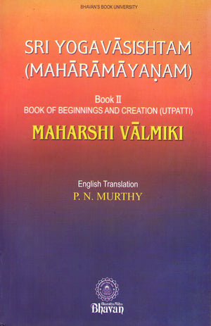 Sri Yogavasishtam (Maharamayanam)