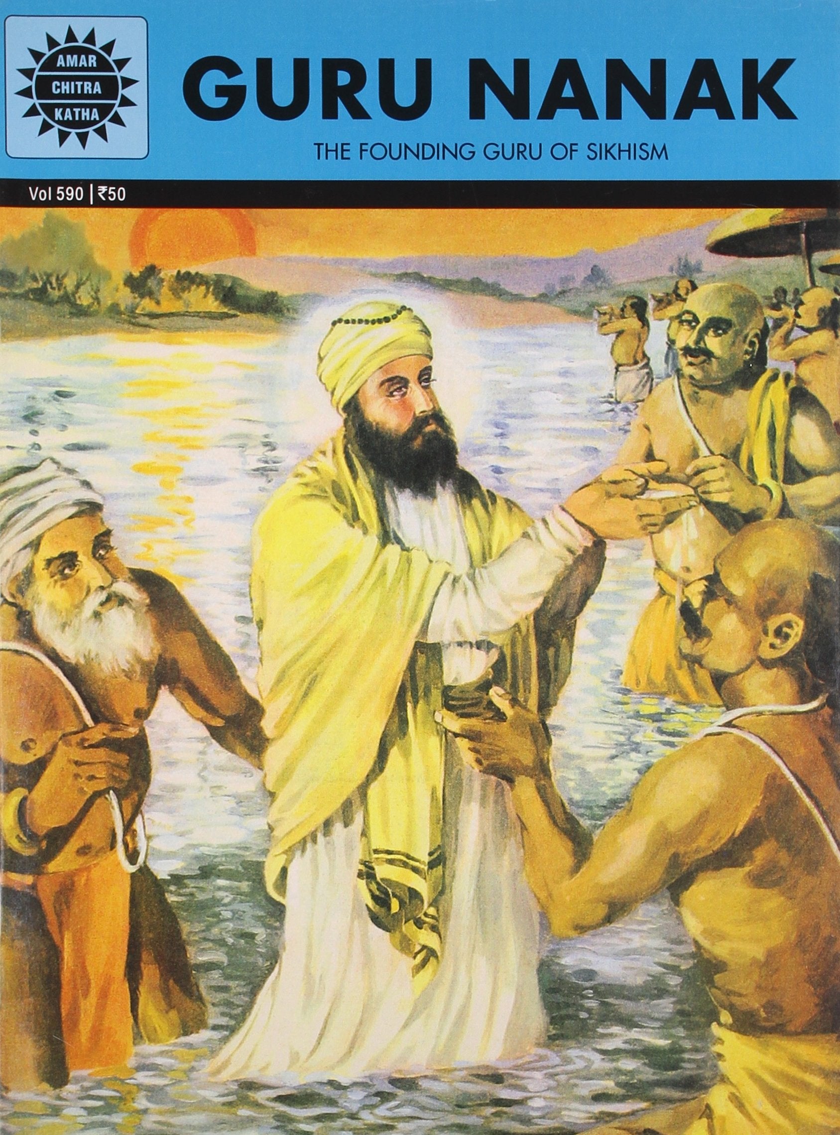 Guru Nanak