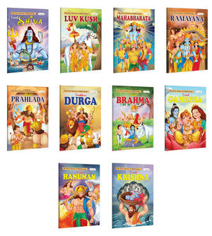 Brahma, Durga, Ganesha, Hanuman, Krishna, Luvkush, Mahabharat, Prahlad, Ramayan And Shiva - My First Mythology Story : Stories About Gods, Early Childhood Learning Books | Combo Of 10 Books