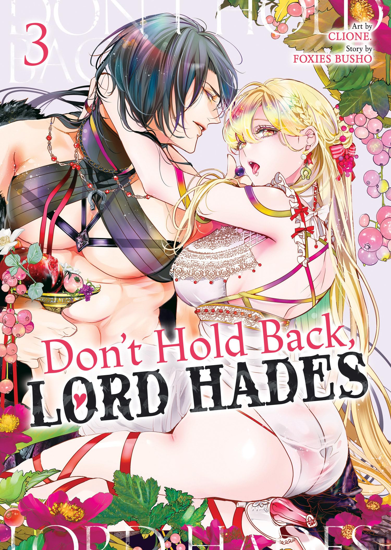 DonT Hold Back, Lord Hades Vol. 3