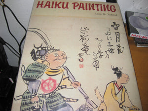 Haiku Painting,Used