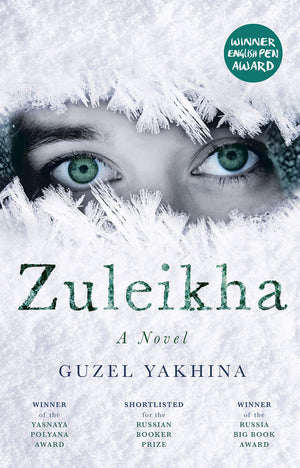 Zuleikha,Used