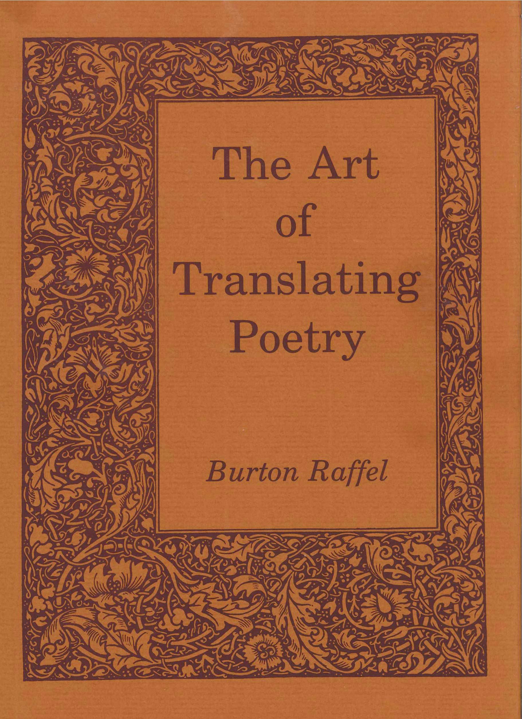The Art of Translating Poetry,Used