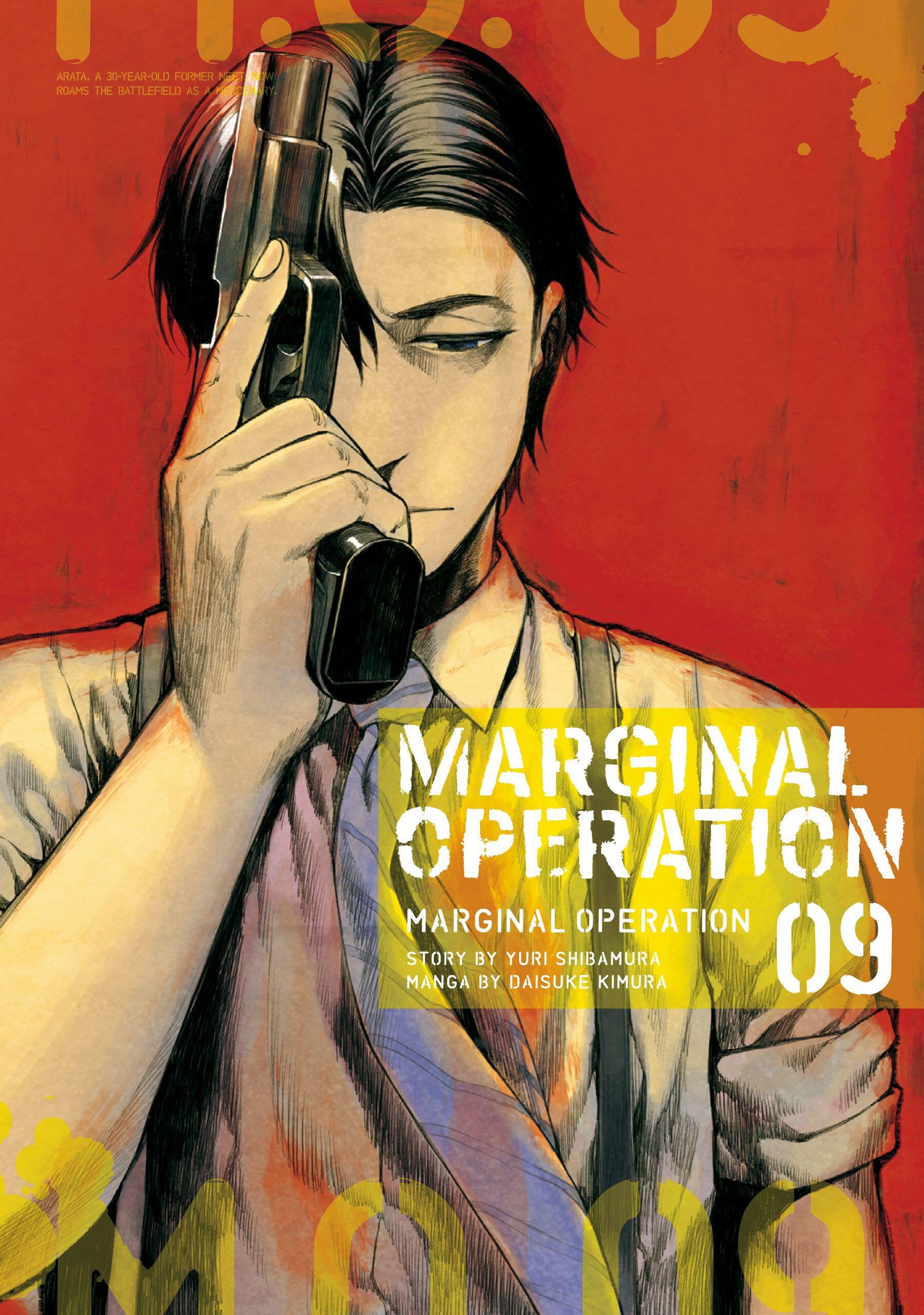 Marginal Operation: Volume 9 (Volume 9)