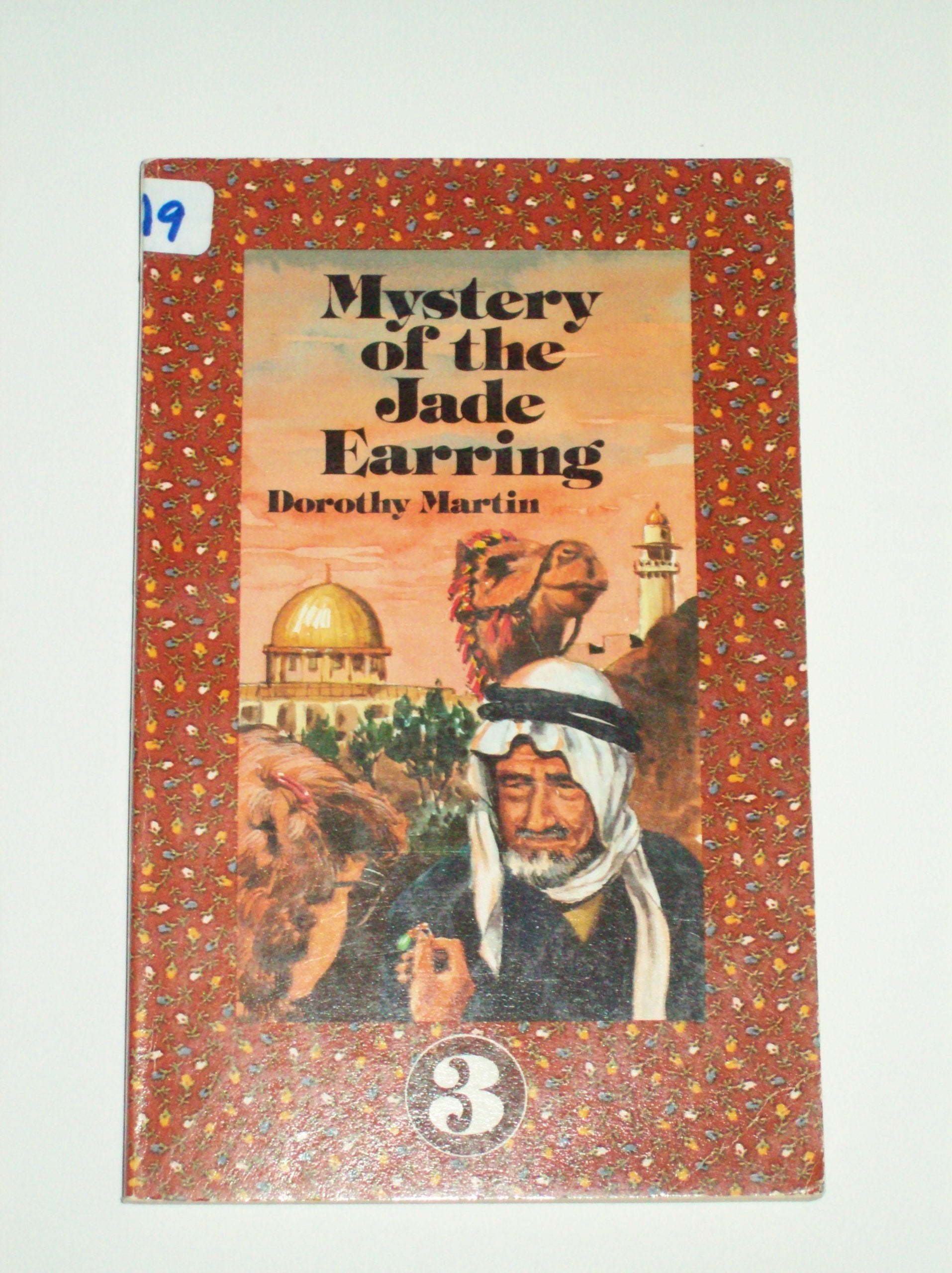 The mystery of the jade earring ([Her Vickie series] ; 3),Used