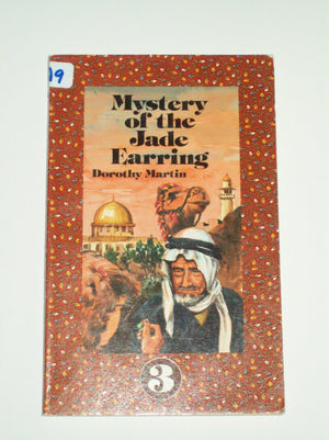The mystery of the jade earring ([Her Vickie series] ; 3),Used