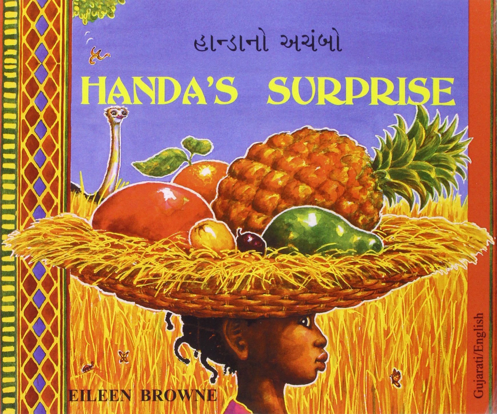 Handa's Surprise in Gujarati and English (English and Gujarati Edition),Used