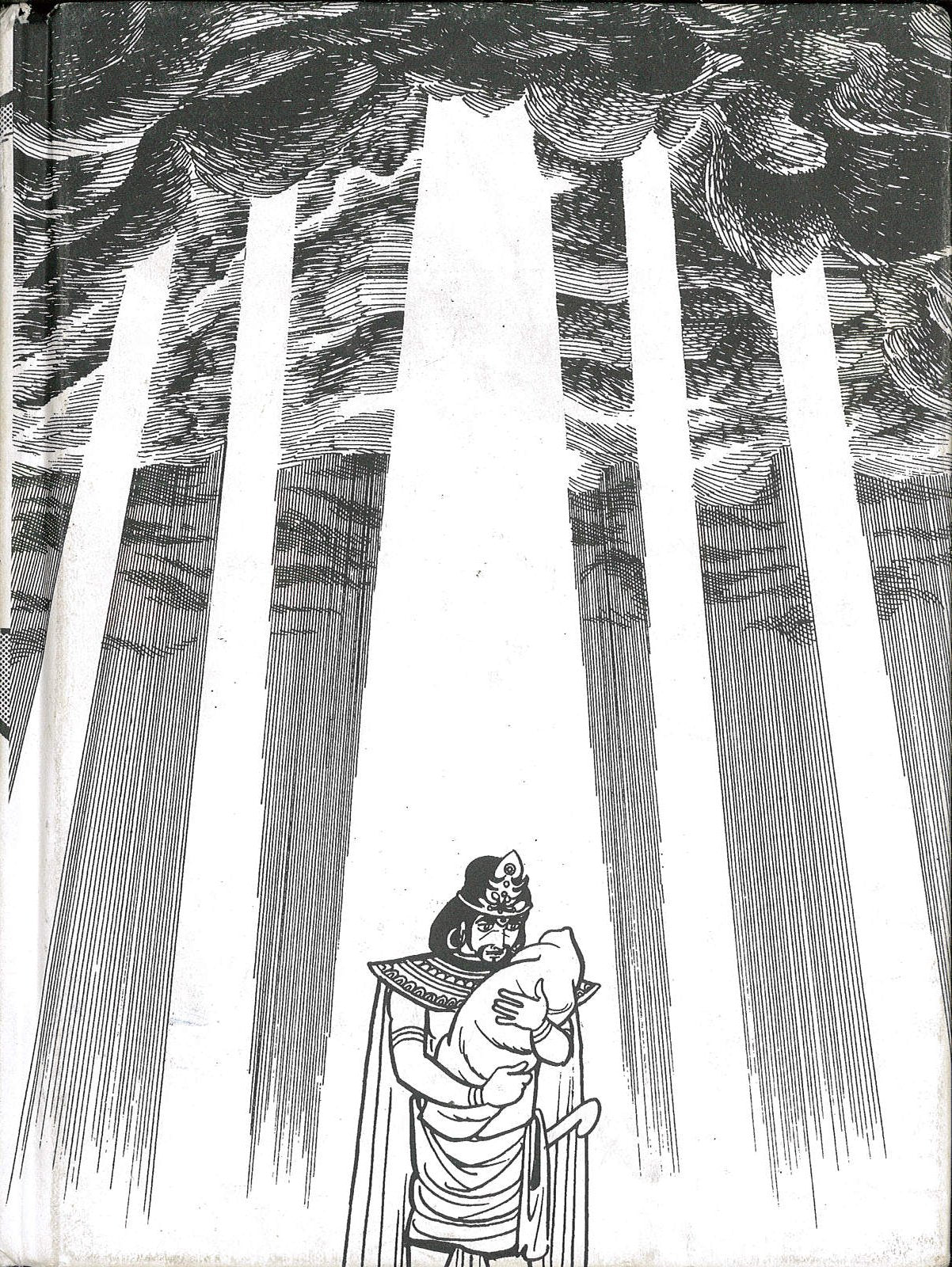 Buddha, Vol. 1: Kapilavastu,Used