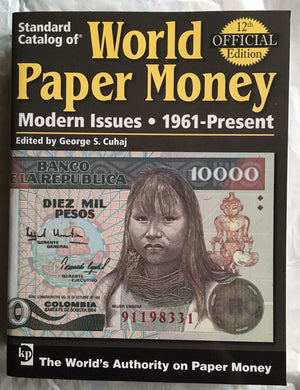 Standard Catalog of World Paper Money Modern Issues, 1961present (Standard Catalog of World Paper Money: Modern Issues)(12th Ed,Used