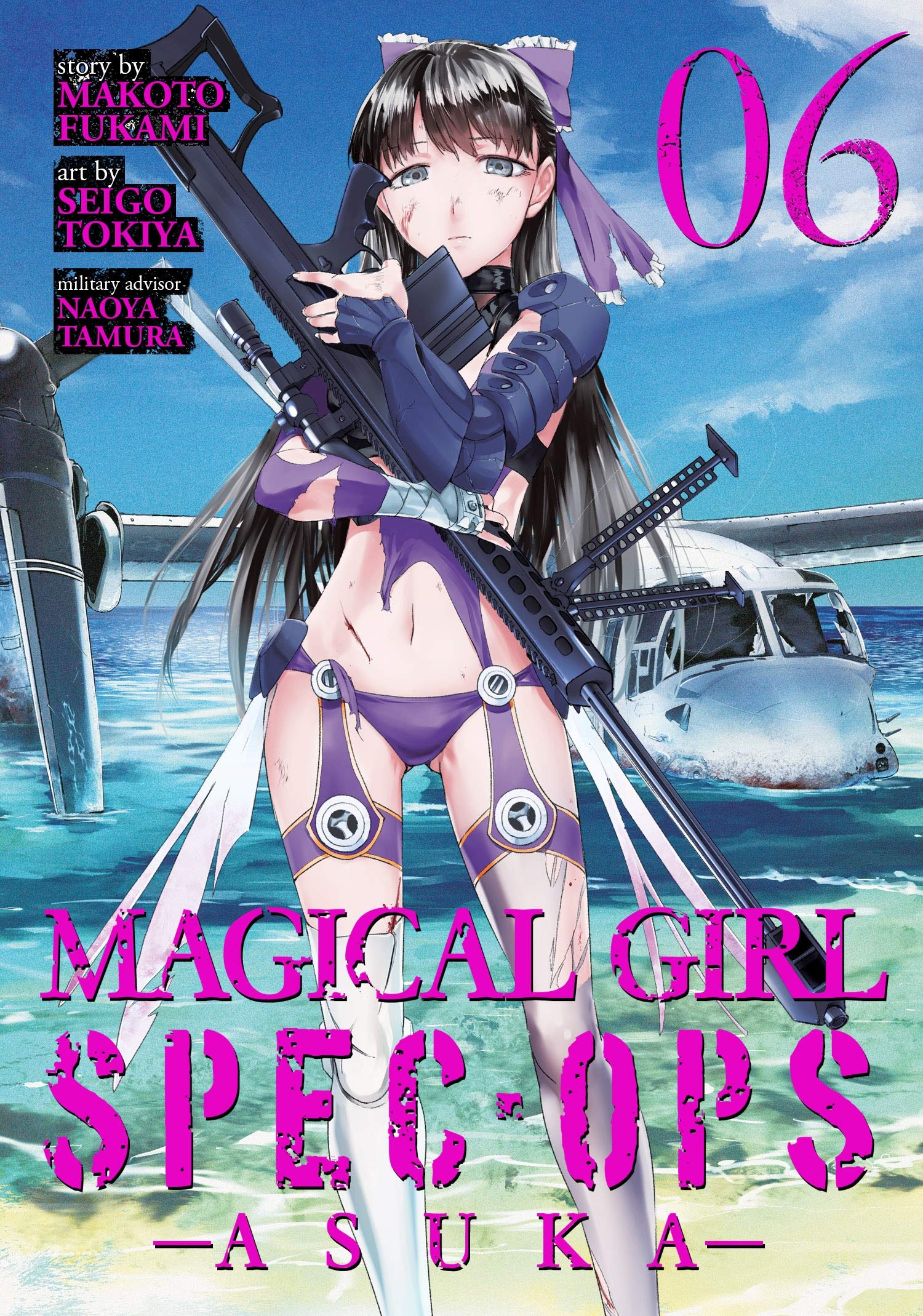 Magical Girl SpecOps Asuka Vol. 6,Used