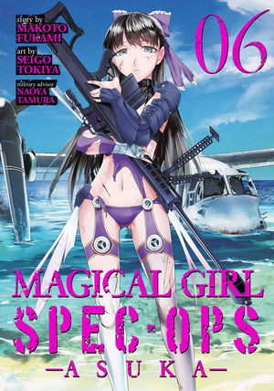 Magical Girl SpecOps Asuka Vol. 6,Used