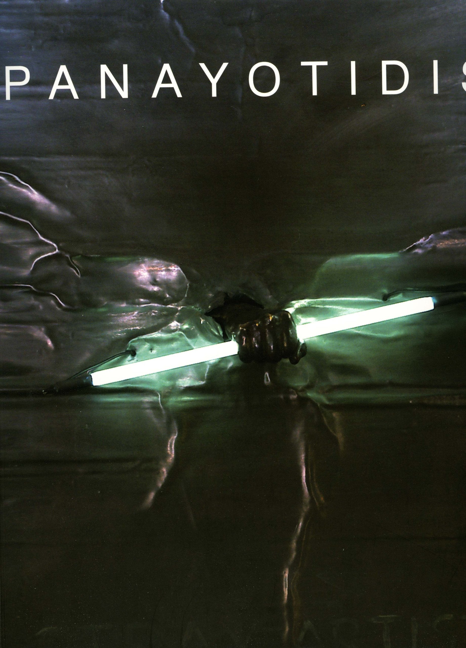 Nakis Panayotidis: Thief of Light,Used