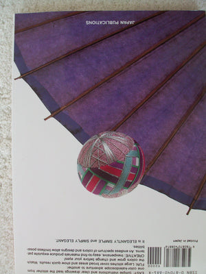 Temari: How to Make Japanese Thread Balls Book,New