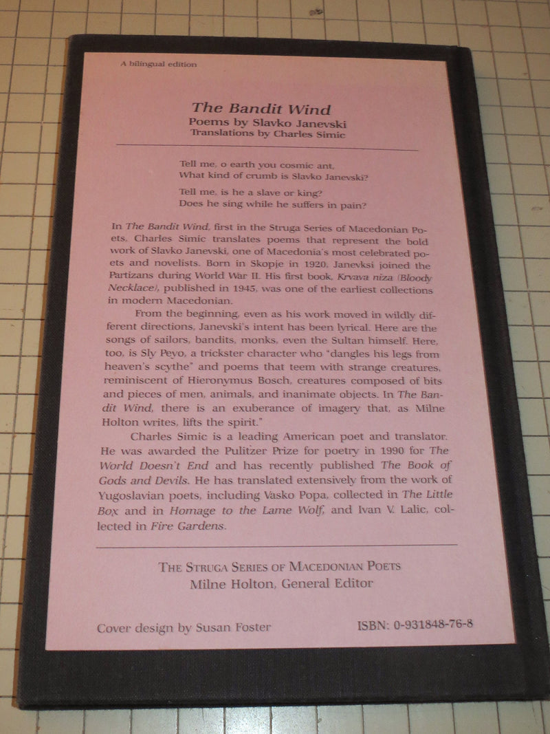 The Bandit Wind: Poems (The Struga Series of Macedonian Poetry) (English, Macedonian and Macedonian Edition),Used