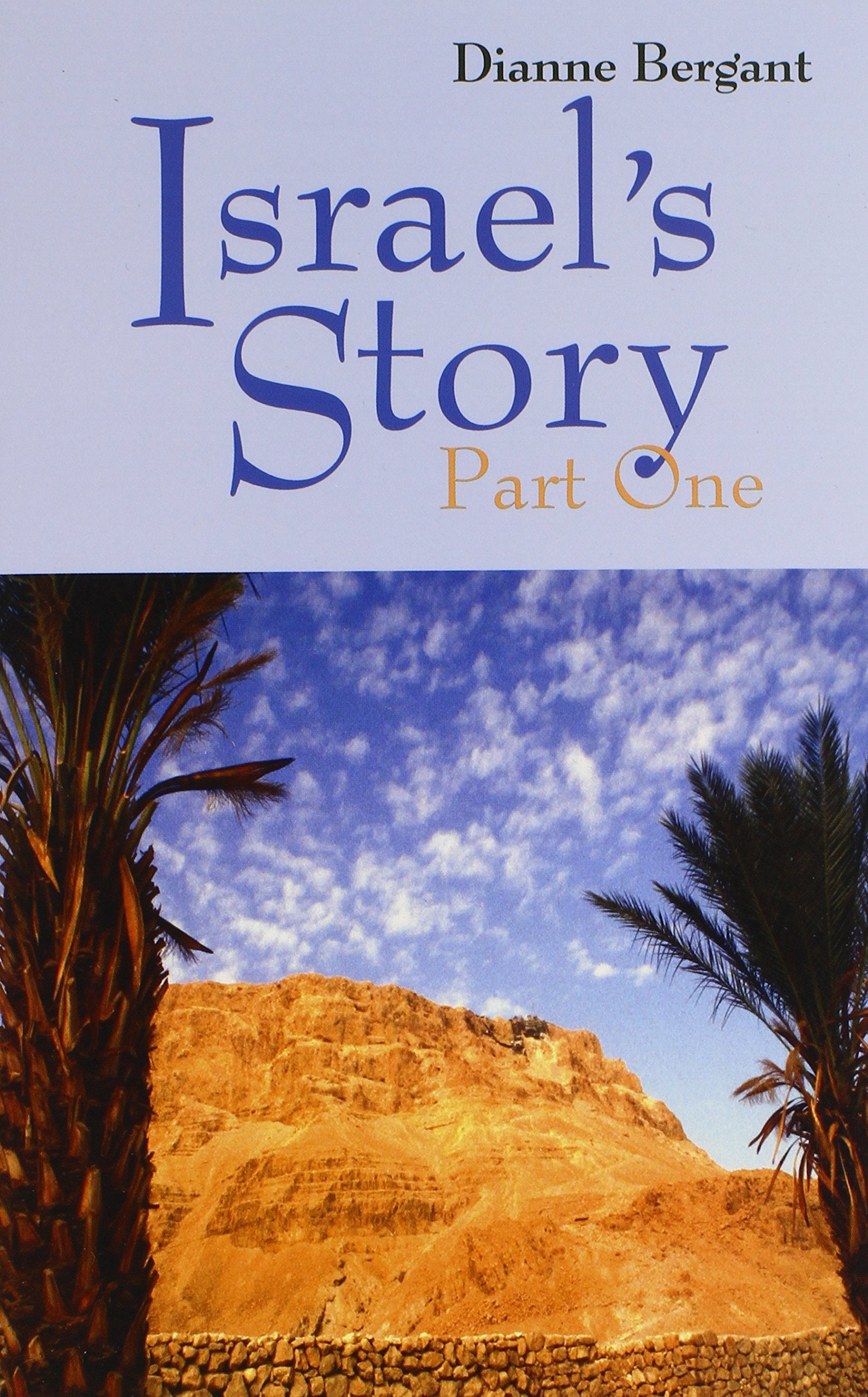 Israel'S Story: Part One,Used
