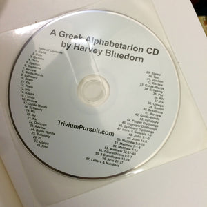 A Greek Alphabetarion: A Primer For Teaching How To Read, Write & Pronounce Ancient & Biblical Greek,Used