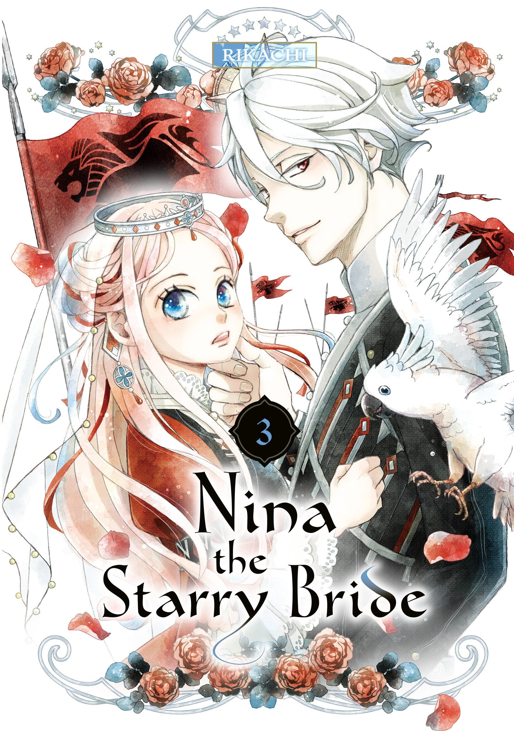 Nina The Starry Bride 3,Used