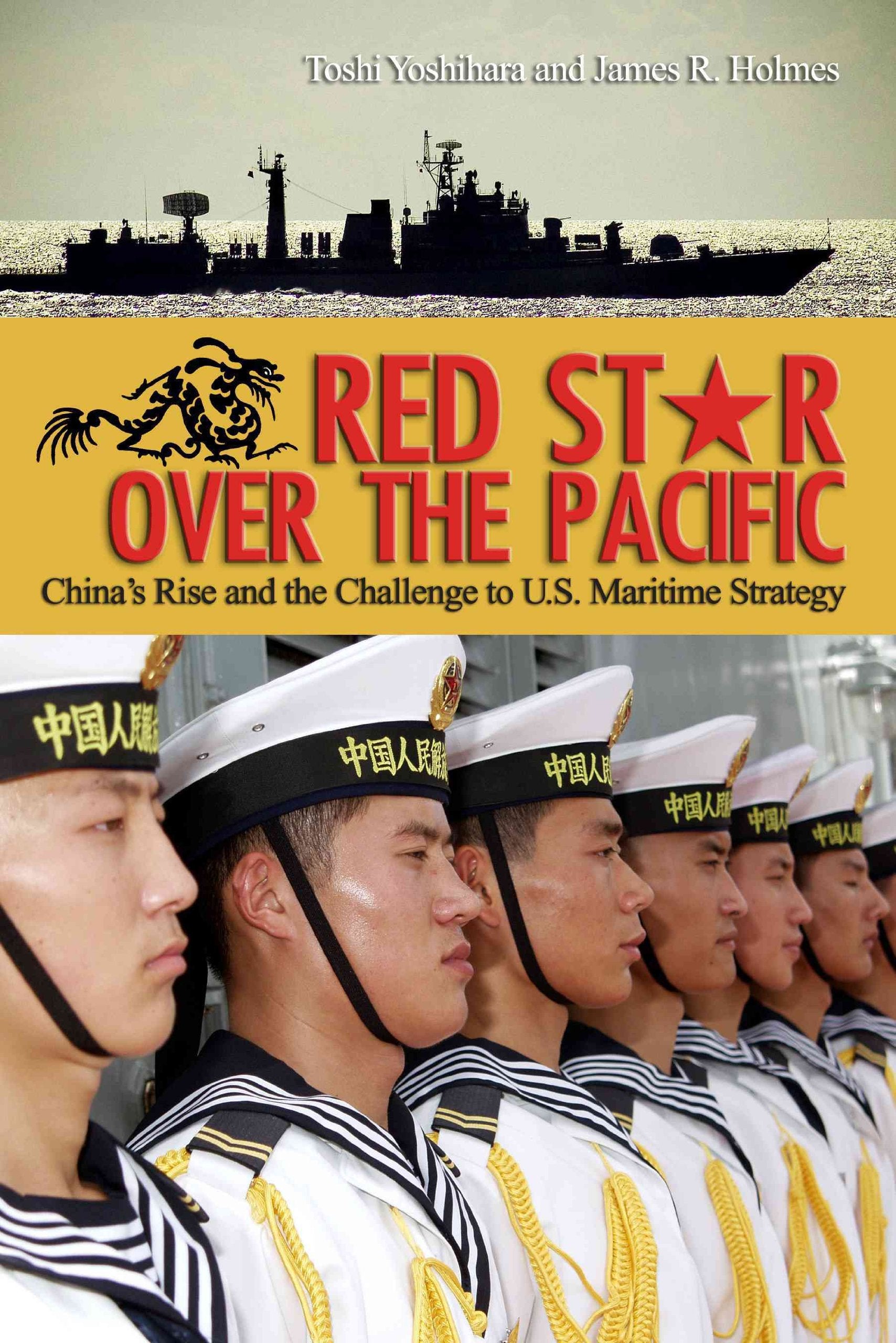 Red Star Over the Pacific,New