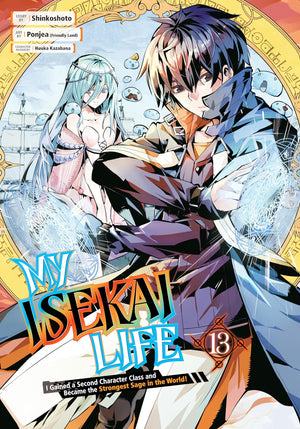 My Isekai Life 13: I Gained A Second Character Class And Became The Strongest Sage In The World!,Used