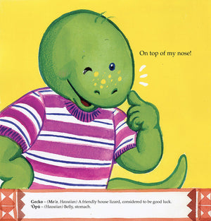 The Best Hawaiian Style Mother Goose Ever: Hawaii's Version of 14 Very Popular Verses,Used