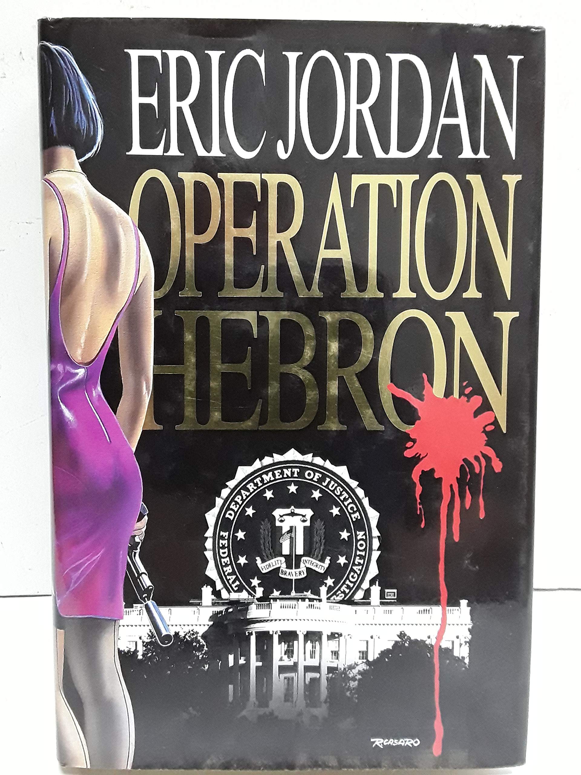 Operation Hebron,Used