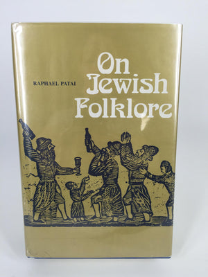 On Jewish Folklore (Title Not In Series),New
