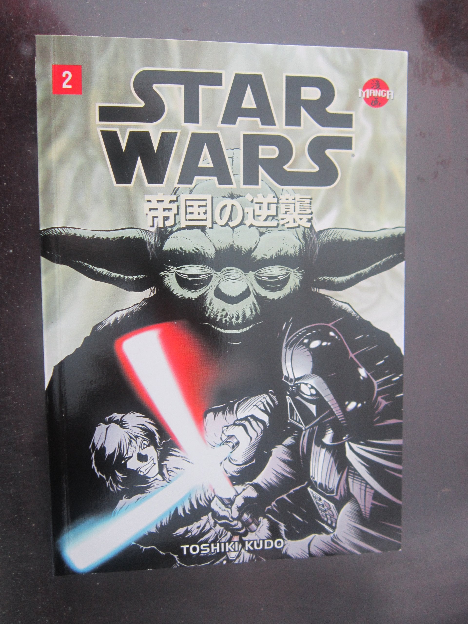 Star Wars: The Empire Strikes Back, Vol. 2 (Manga),New