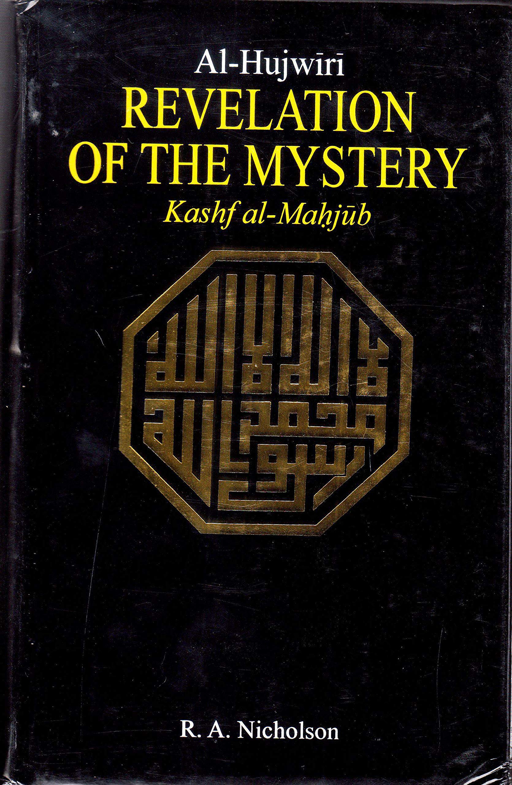 Revelation Of The Mystery