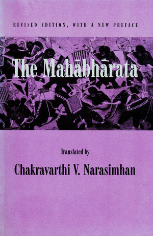 The Mahabharata,Used