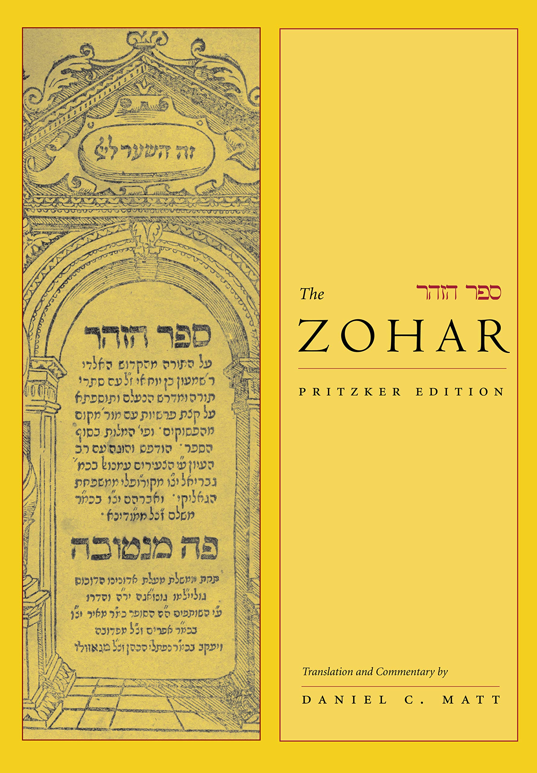 The Zohar: Pritzker Edition, Volume Four (Volume 4),Used