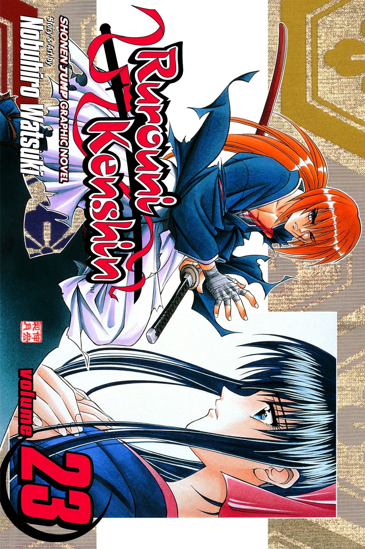 Rurouni Kenshin, Vol. 23,Used