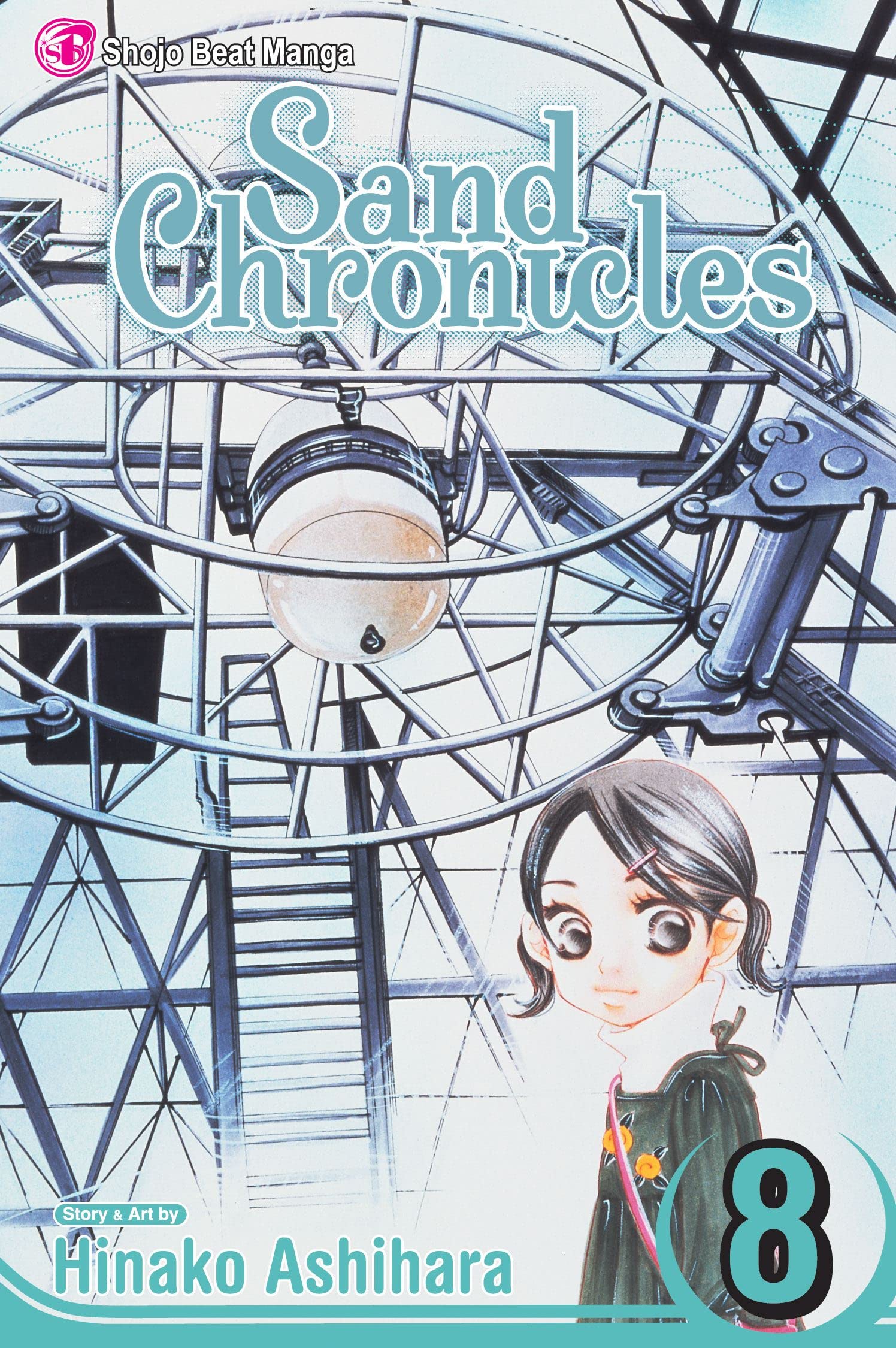 Sand Chronicles, Vol. 8 (8),Used