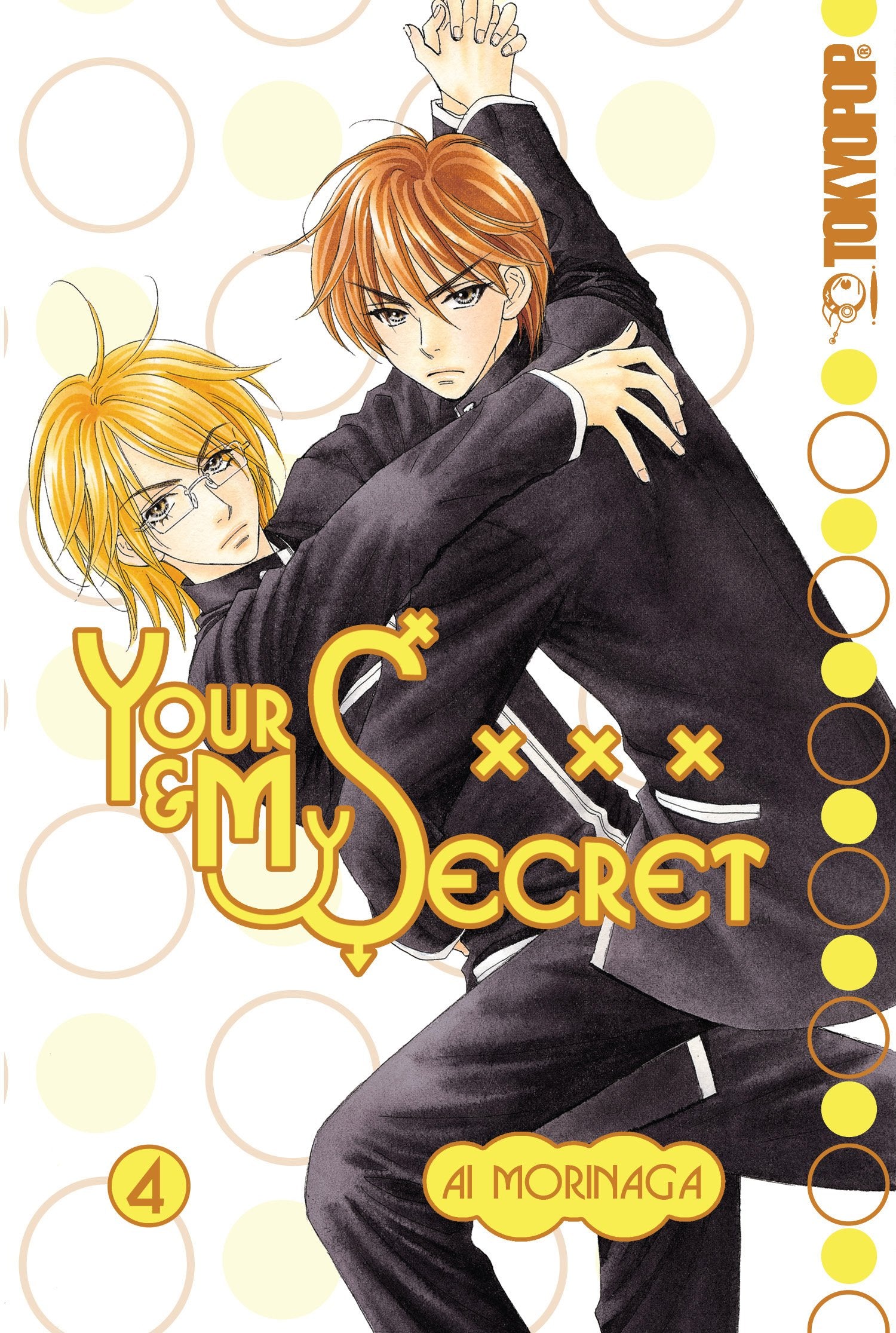 Your & My Secret, Vol. 4,Used