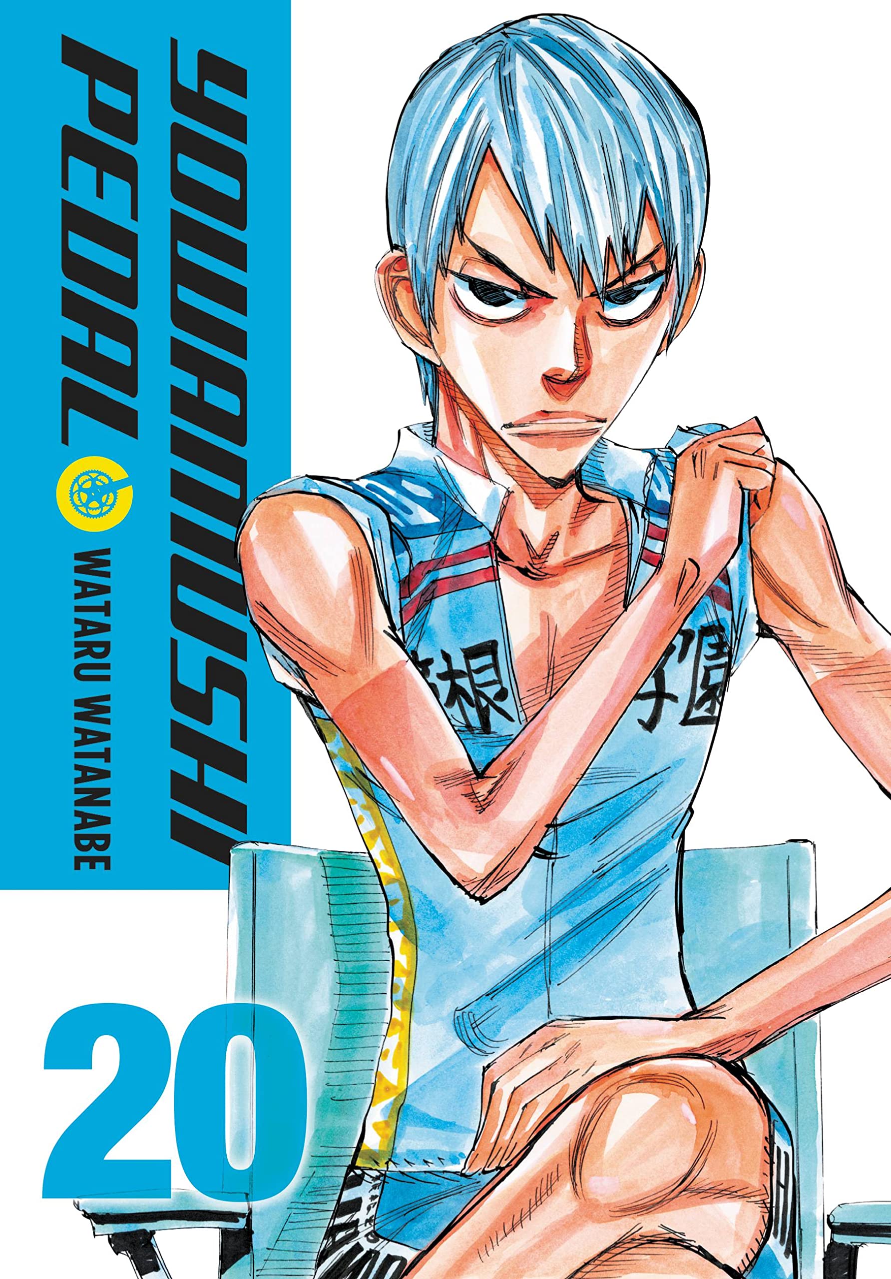 Yowamushi Pedal, Vol. 20 (Volume 20) (Yowamushi Pedal, 20)