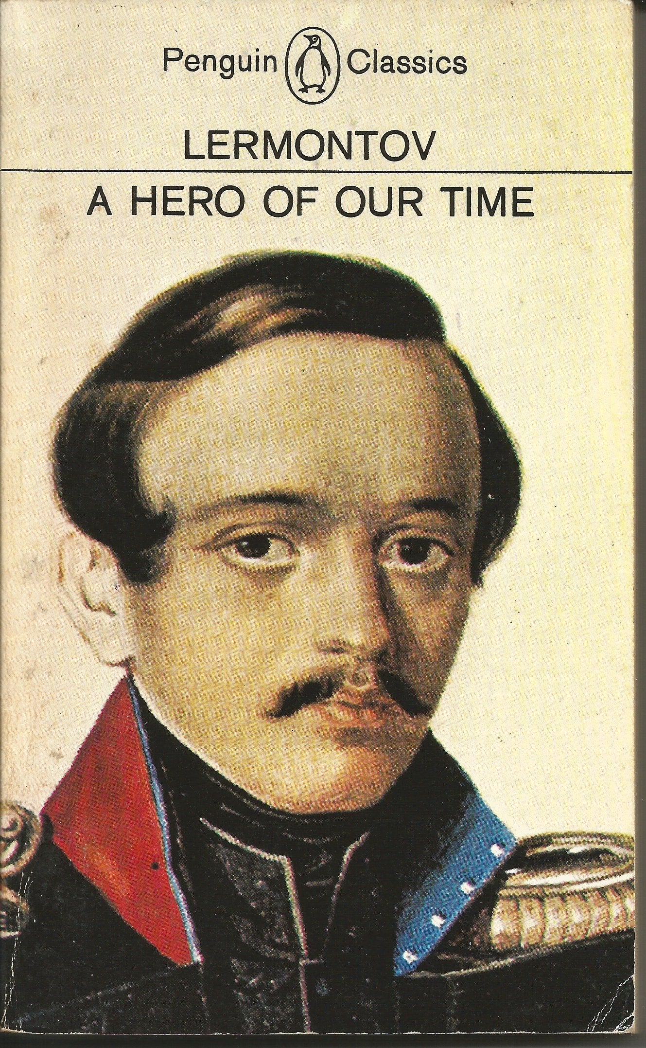 Hero of Our Time,Used