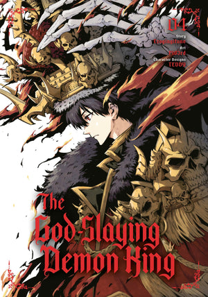 The GodSlaying Demon King 04