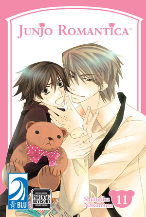 Junjo Romantica 11