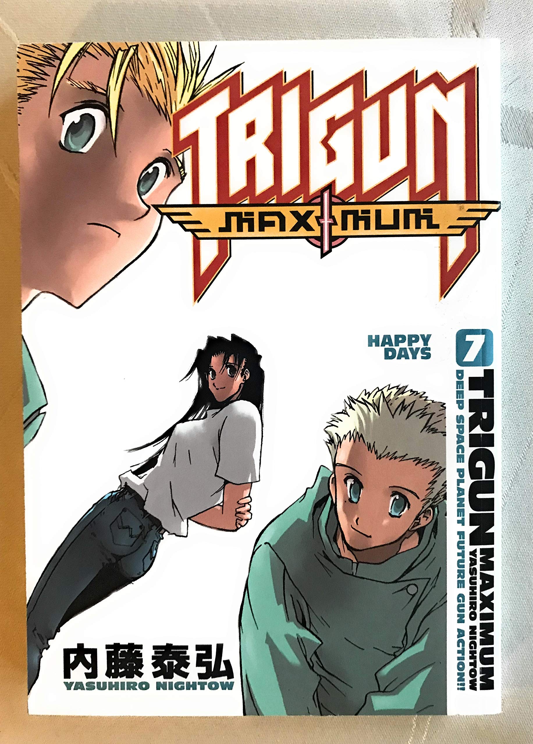 Trigun Maximum Volume 7: Happy Days (Trigun Maximum (Graphic Novels)) (Trigun Maximum, Vol. 7)-new