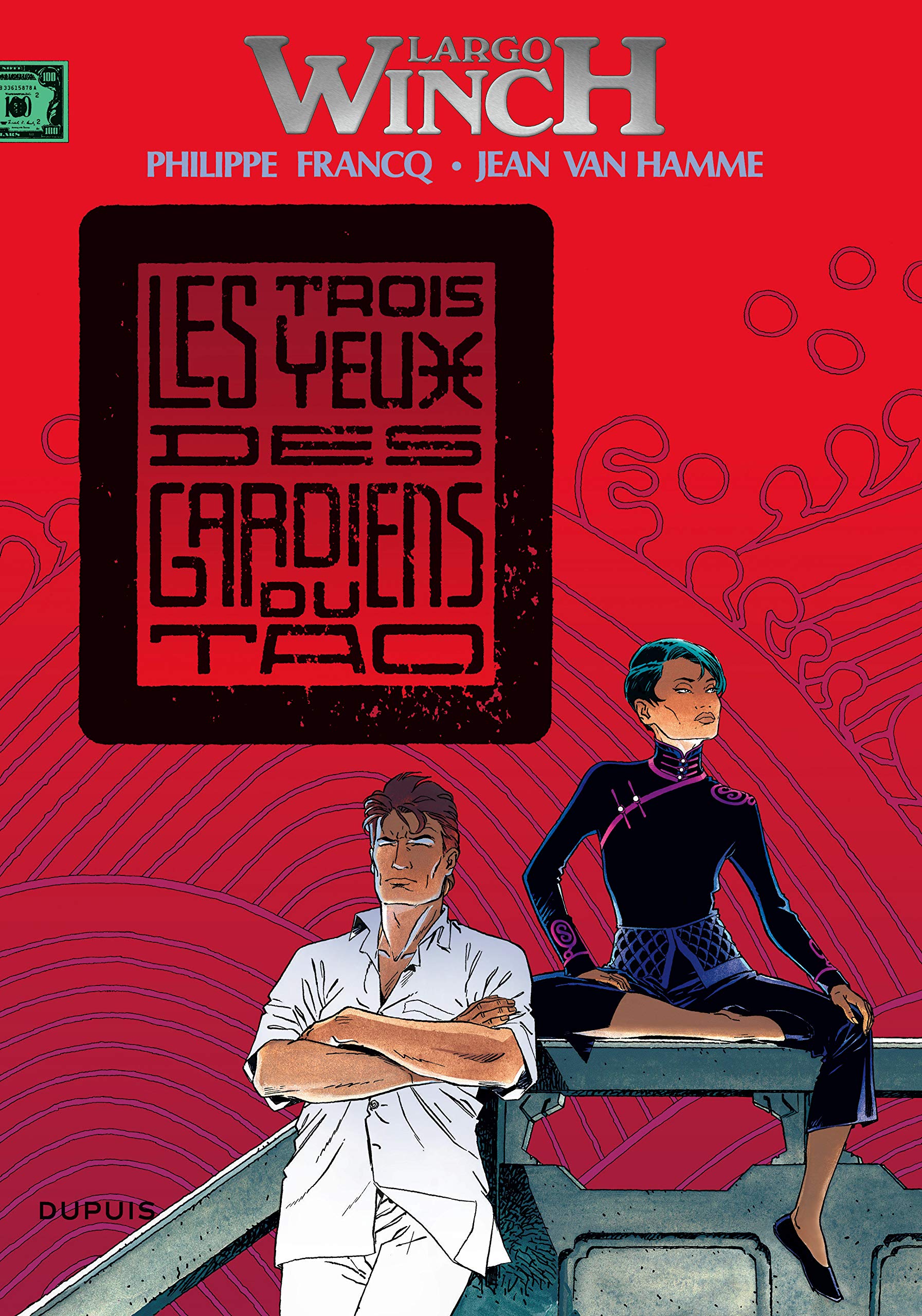 Les trois yeux des gardiens du Tao,Used