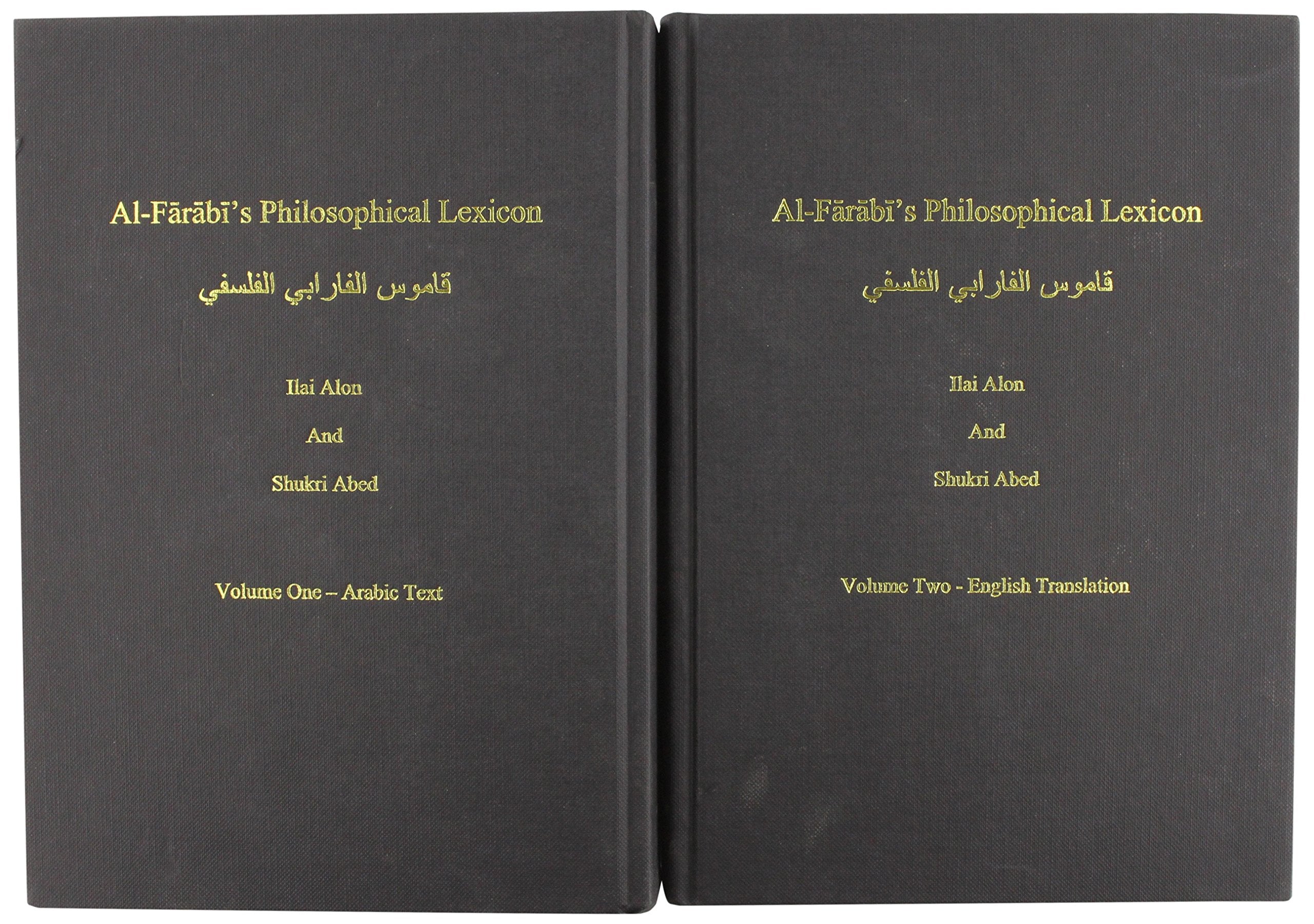 Alfarabi'S Philosophical Lexicon (Gibb Memorial Trust),Used