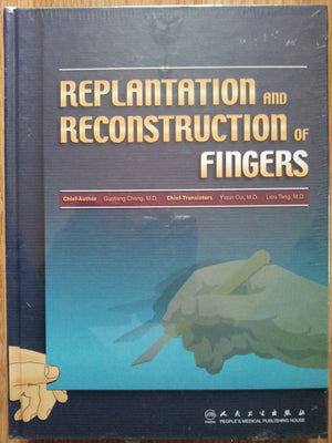 Replantation and Reconstruction of Fingers,Used