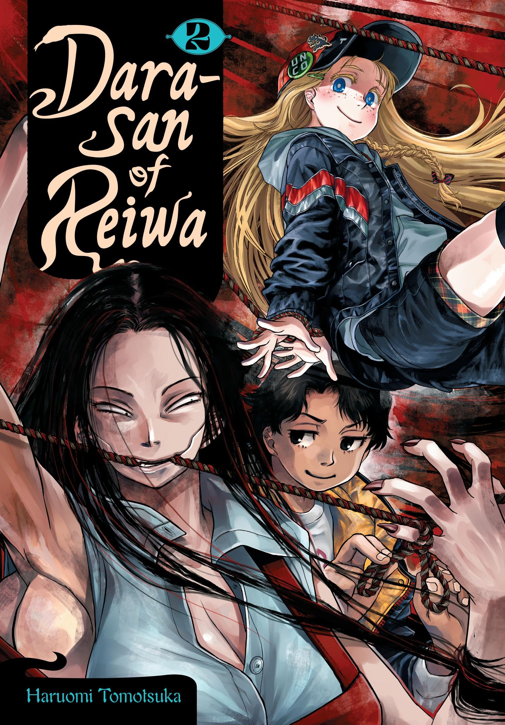 DaraSan Of Reiwa, Vol. 2 (Volume 2)