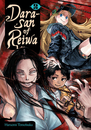 DaraSan Of Reiwa, Vol. 2 (Volume 2)