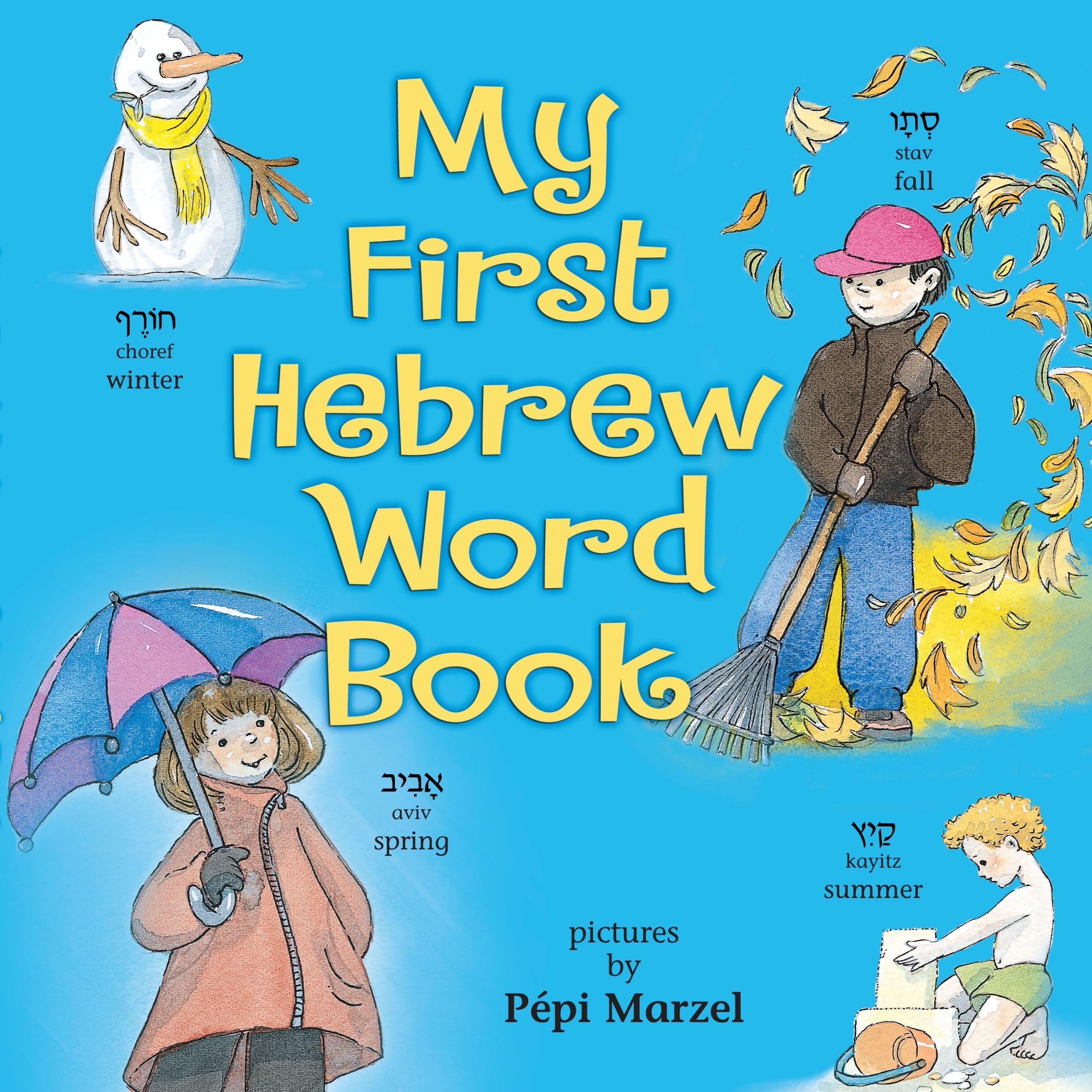 My First Hebrew Word Book,Used