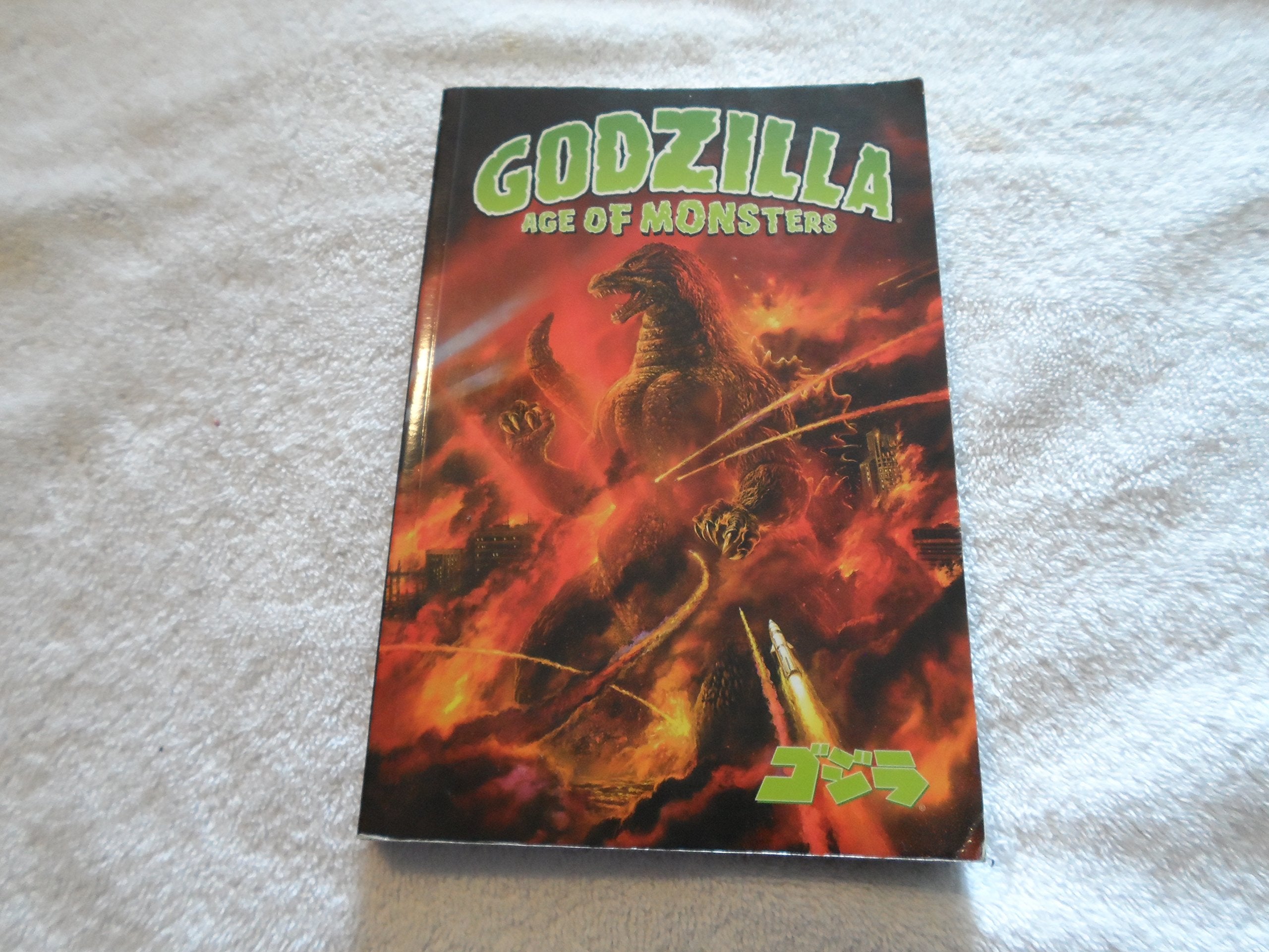Godzilla: Age of Monsters,Used