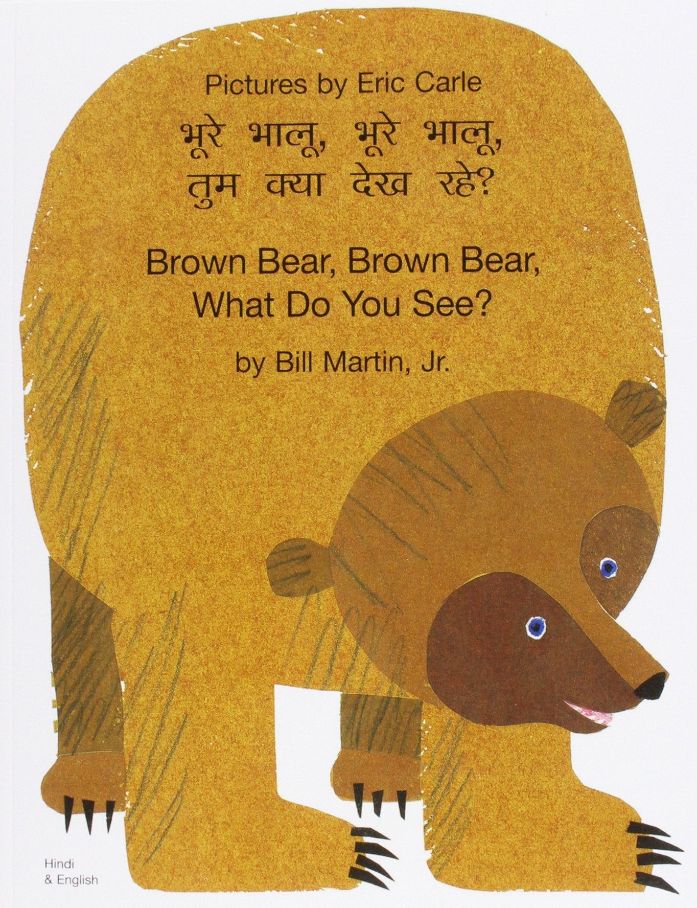 Brown Bear, Brown Bear, What Do You See? (Hindi English),Used